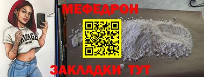 мдпв Пугачёв