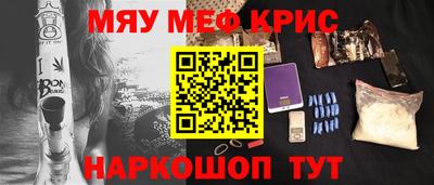 jwh Пушкино