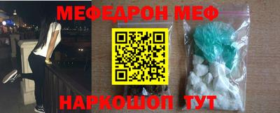 PSILOCYBIN Пенза