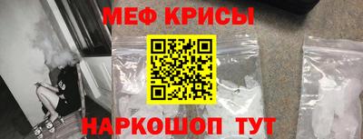 наркотики Первоуральск
