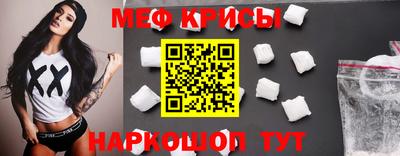 jwh Пушкино