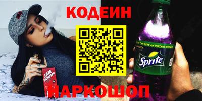 наркотики Первоуральск