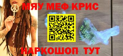 мдпв Пугачёв