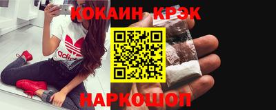наркотики Первоуральск