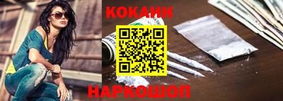 PSILOCYBIN Пенза