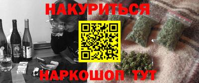 jwh Пушкино