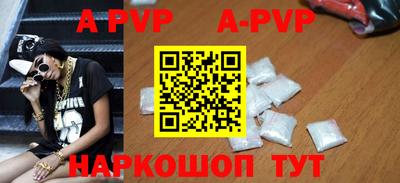 наркотики Первоуральск