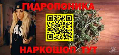 наркотики Первоуральск