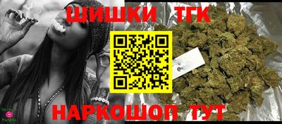 спиды Партизанск