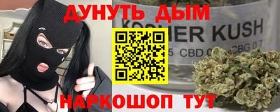 наркотики Первоуральск