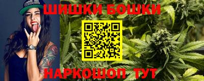 наркотики Первоуральск