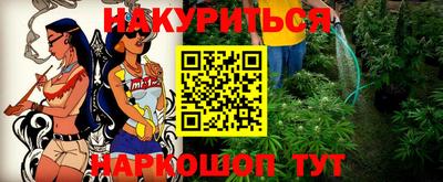 jwh Пушкино