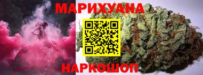 PSILOCYBIN Пенза