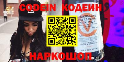 спиды Партизанск