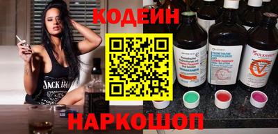 спиды Партизанск