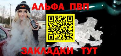 наркотики Первоуральск