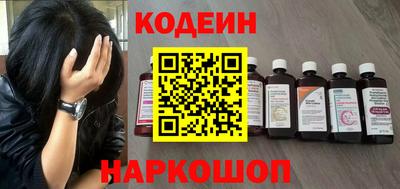 кристаллы Пыть-Ях