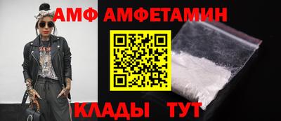 PSILOCYBIN Пенза