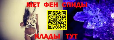 кристаллы Пыть-Ях