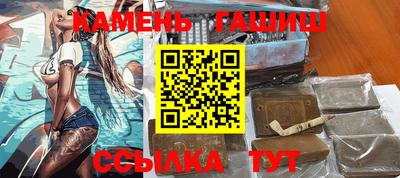 кристаллы Пыть-Ях