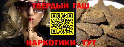 спиды Партизанск