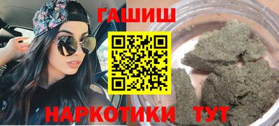 PSILOCYBIN Пенза