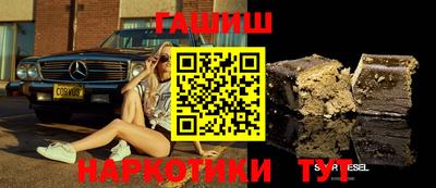 кристаллы Пыть-Ях