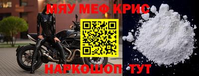 наркотики Первоуральск