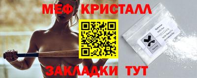 jwh Пушкино
