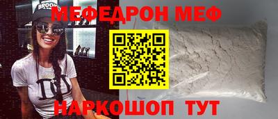 ALPHA PVP Славгород