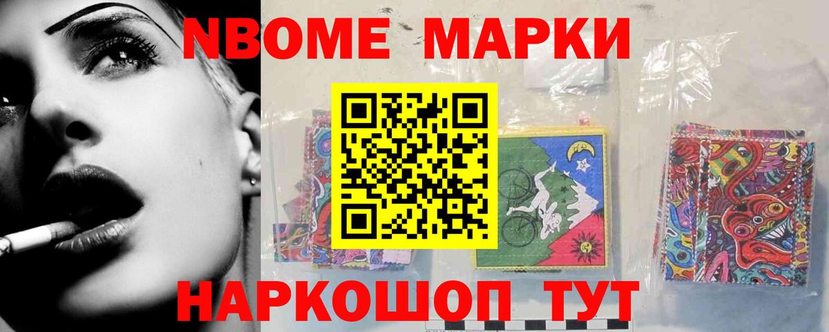 Лсд 25 экстази кислота  Вход с VPN  Узловая  Лсд 25 экстази ecstasy 